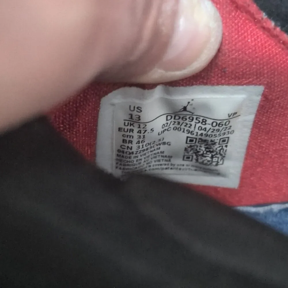 Jordan product air
